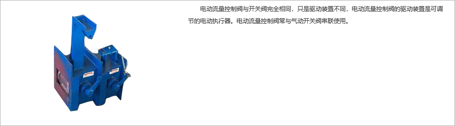 產品概述.png